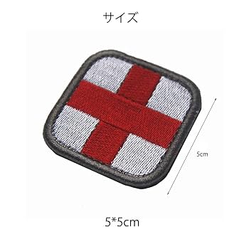 ベルクロワッペン29点セット Amazon.co.jp: ワッペン屋Dongri ベルクロワッペン マジック